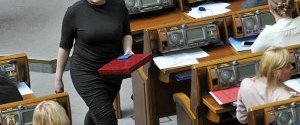 Савченко попросила Трампа повлиять на освобождение украинцев из российских тюрем