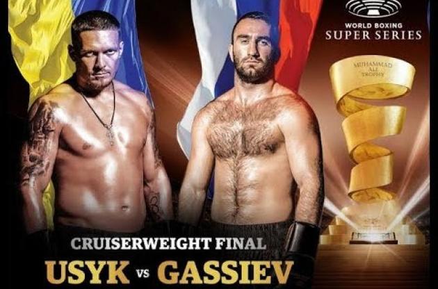 Бій відбудеться 21 липня