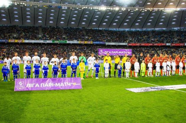 Матч "Динамо" і "Шахтаря" закінчився безладами