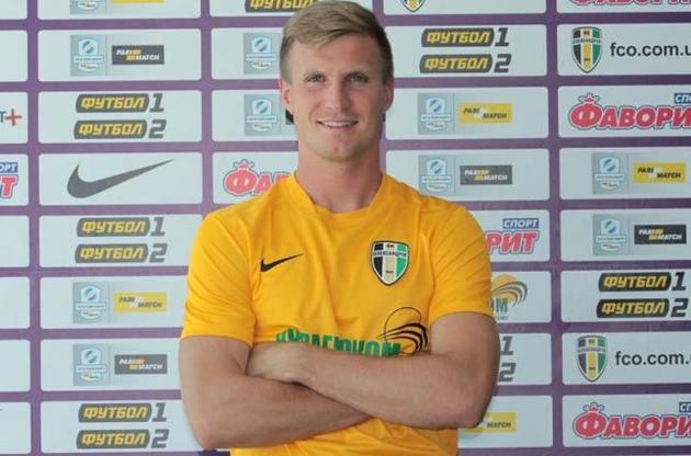 Андрій Бацула виступав за "Олександрію" в УПЛ