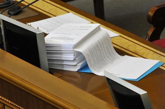 Во время восьмой сессии Рады депутаты увеличили регистрацию законопроектов