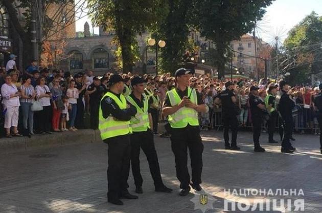 Грубих порушень громадського порядку не зафіксовано