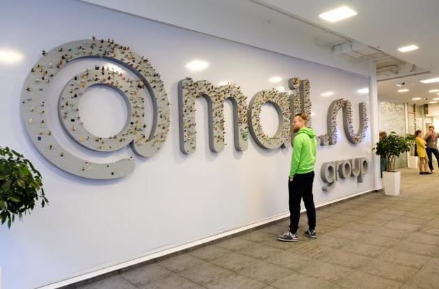 Mail.ru Group запідозрили в зборі даних користувачів Facebook