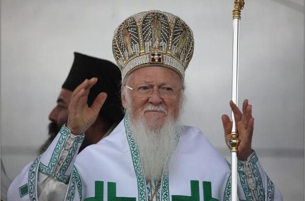 Вселенский патриарх Варфоломей поздравил украинцев с Днем Независимости