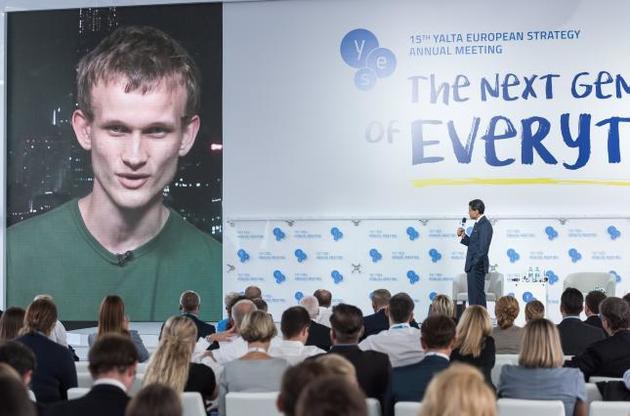 Бутерін: Блокчейн дасть всі зручності, але не буде центрів, які зможуть регулювати транзакції