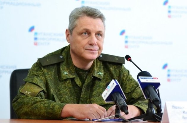 СБУ объявила в розыск "премьер-министра" "ЛНР"