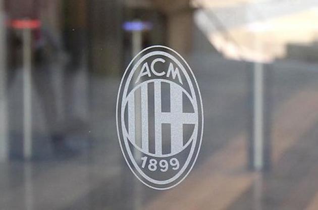 УЄФА виключила "Мілан" з єврокубків