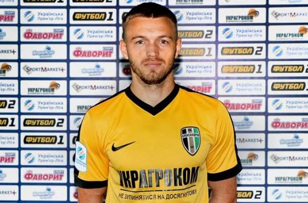 Гречишкин достался &quot;Александрии&quot; бесплатно