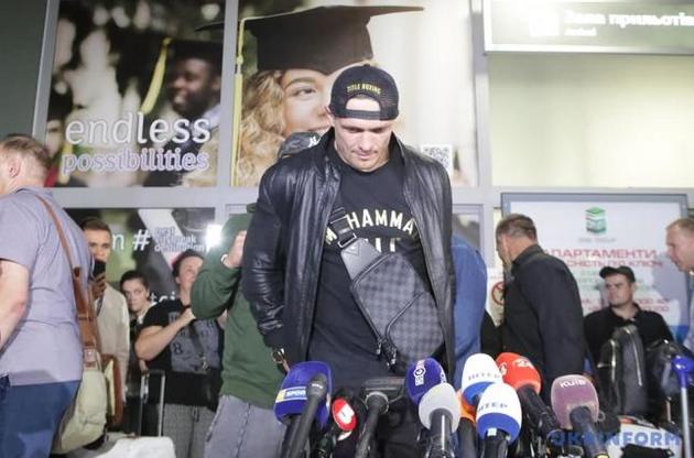 Усик стал абсолютным чемпионом мира