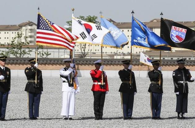 Рештки зустріли з фглагами США, ООН і Південної Кореї