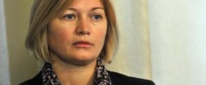 Геращенко заявила, что не знает о переговорах США и РФ по обмену Сенцова на россиян