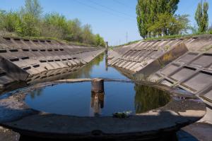 Ресурс — вода