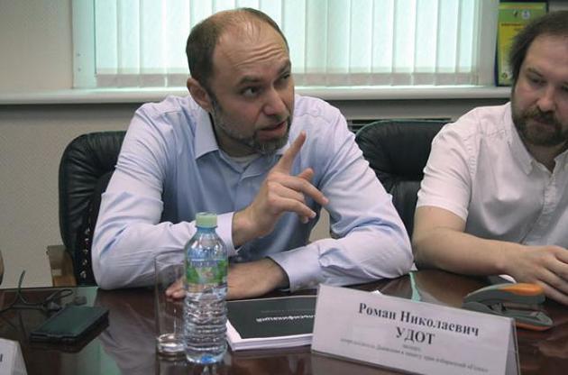 Удоту відмовили у в'їзді до України