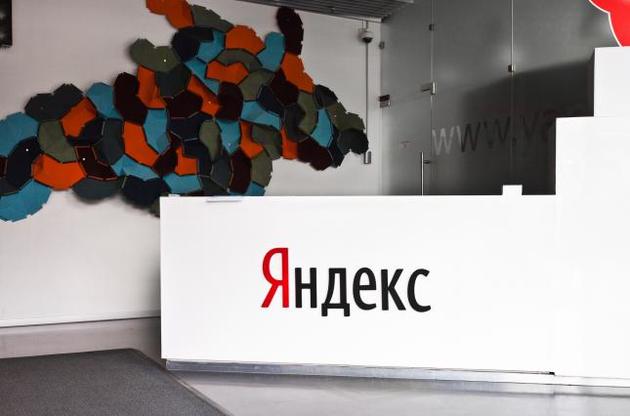 У видачі заблокованого в Україні &quot;Яндекса&quot; знайшли документи Google Docs