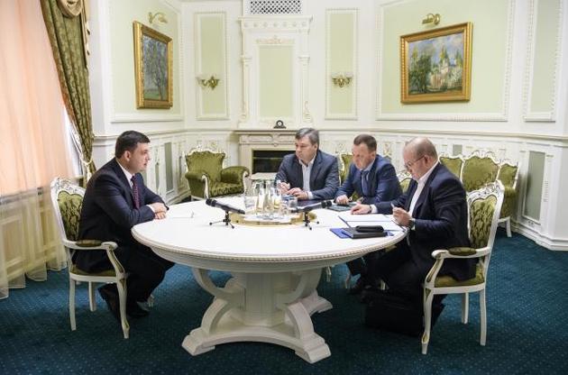 Гройсман провел совещание по борьбе с контрабандой