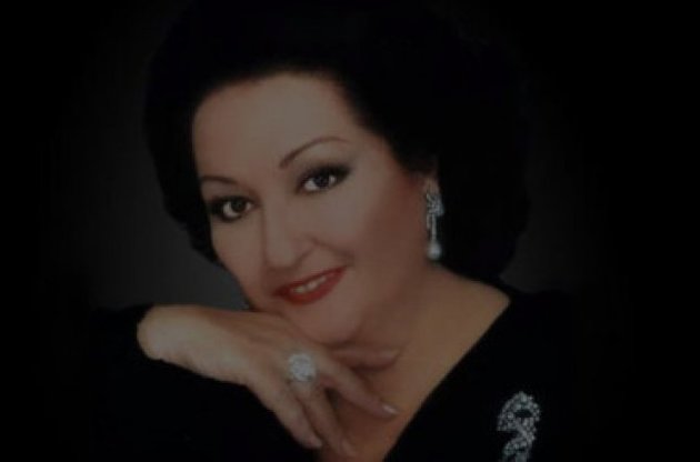 Монсеррат Кабалье скончалась в возрасте 85 лет