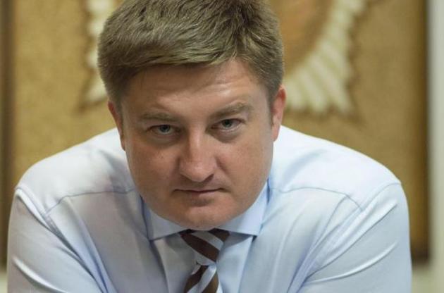 Суд отпустил главу Госрезерва Мосийчука под личное обязательство
