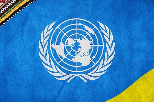Миротворцы ООН смогут прибыть в Донбасс через 10 месяцев после соответствующего решения - Марчук