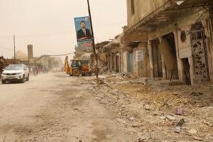 Без права на проигрыш