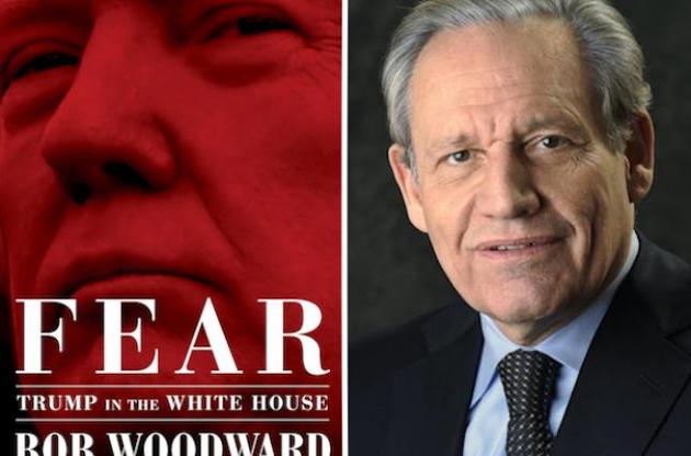 Трамп, по видимому, собирается подать в суд на пулитцеровского лауреата за &quot;клевету&quot;