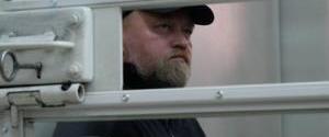 ГПУ отказалась идти на сделку с Рубаном