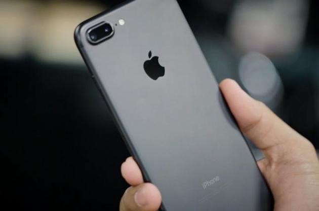 Чому Iphone 7 Plus все ще актуальний: 5 причин популярності "яблучного" девайса