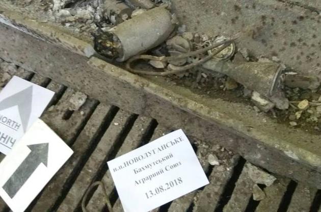 Промисловий сектор обстріляли із мінометів калібром 120 мм