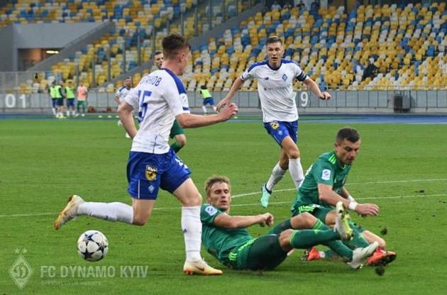 "Динамо" и "Ворскла" узнали соперников по групповому этапу Лиги Европы