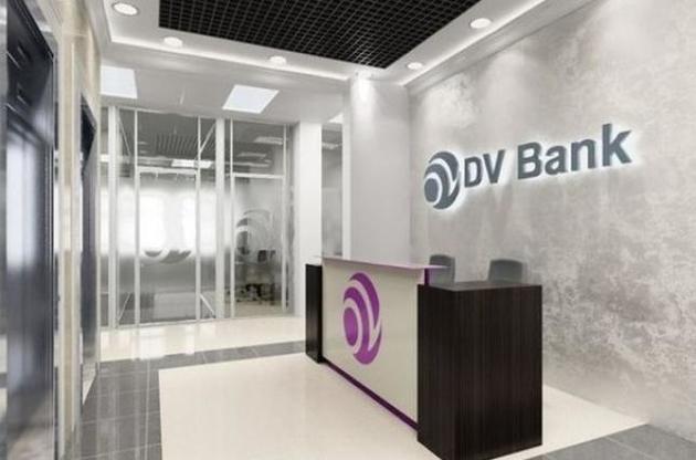 Найменший банк України добровільно залишив ринок банківських послуг