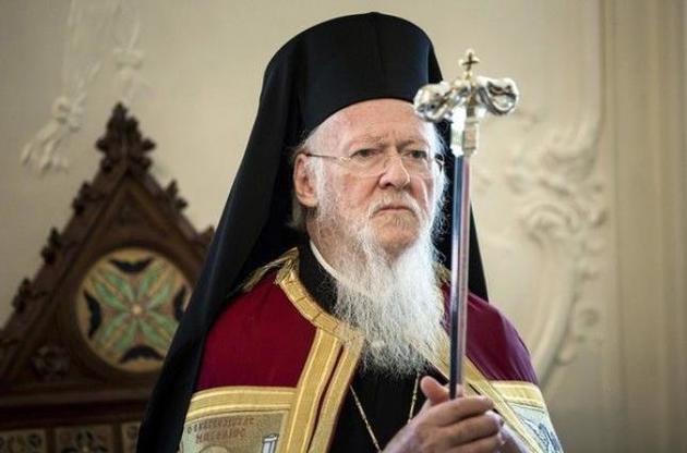 Константинопольський патріарх повідомив патріарху Кирилу про рішення надати автокефалію Україні