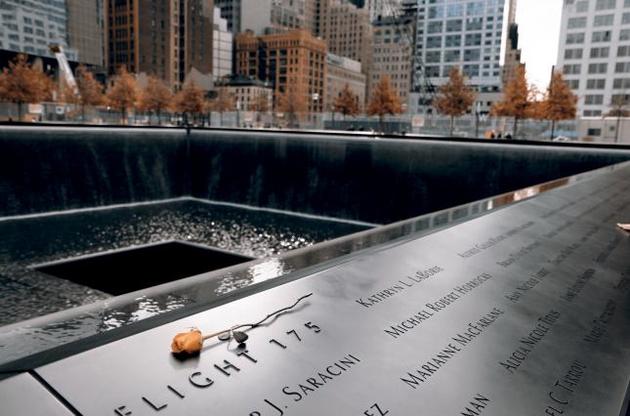Серия терактов 11 сентября: в США вспоминают жертв