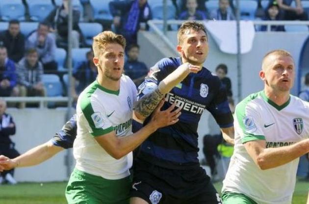 &quot;Александрия&quot; заработала три очка