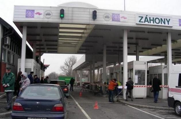 В ГФС предупредили об ограничениях в пунктах пропуска на Закарпатье
