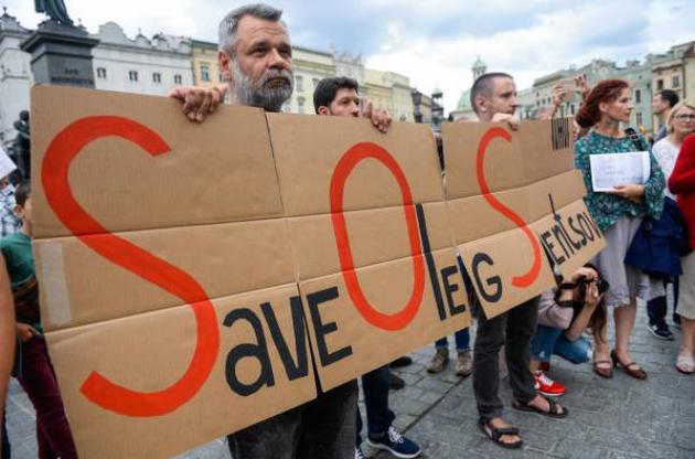 Петиция в поддержку Сенцова собрала более 80 тысяч голосов на сайте Белого дома