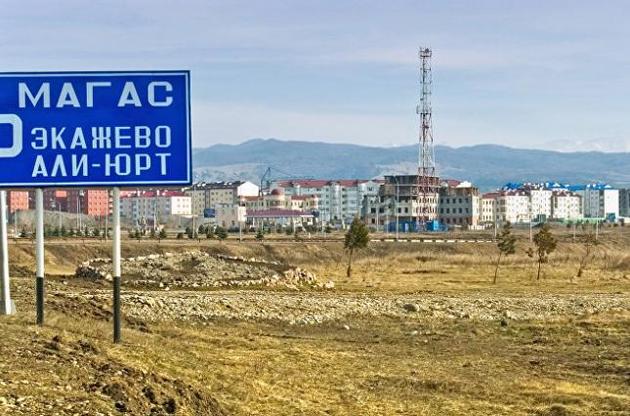 Результати попереднього голосування ліквідовані