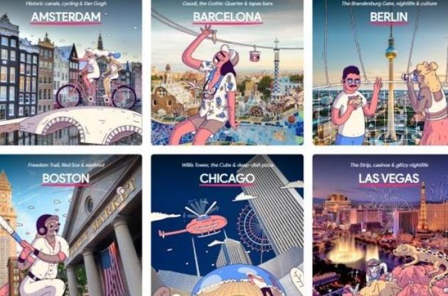 Google допоможе туристам визначитися з екскурсіями і пам&#039;ятками