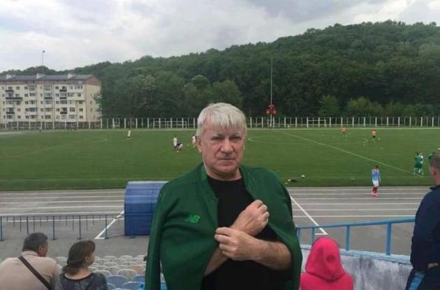 Василь Вовк видалив запис