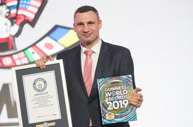 С 1 по 5 октября в Киеве проходит 56-й Конгресс Всемирного боксерского совета