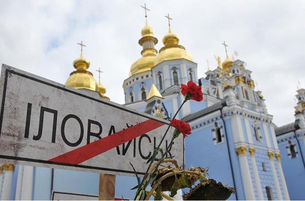 ООН: уряд і ГПУ недостатньо приділяють уваги "порушенням українських військових під час боїв"