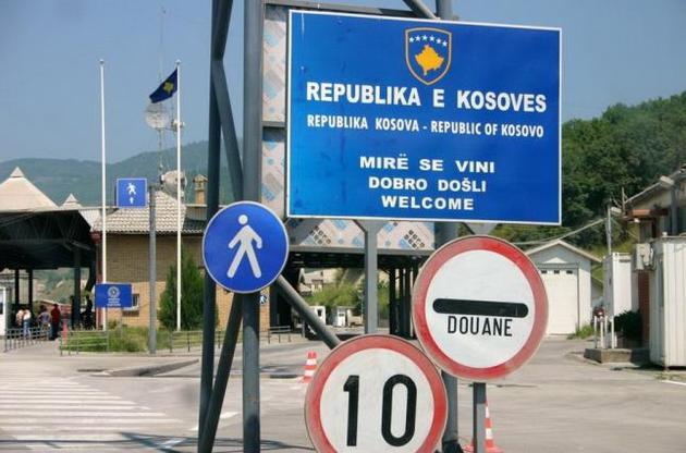 Албания ликвидирует границу с Косово в январе
