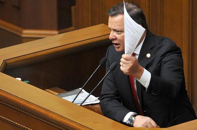 Депутат вдруге за рік продав нерухомості на загальну суму 36 мільйонів.