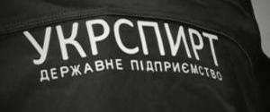 Польша выдала Украине главного бухгалтера 