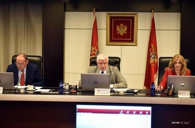 Черногория начнет выдавать гражданство в обмен на инвестиции