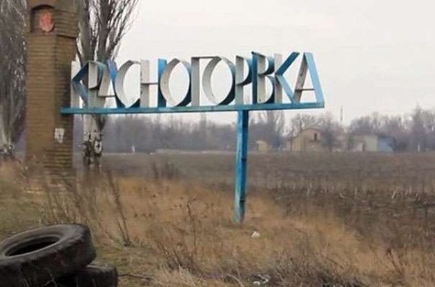 Террористы обстреляли защитников и жилой сектор Красногоровки, поврежден дом