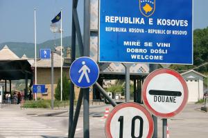 Пограничный прецедент