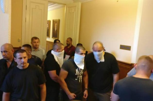 По делу о погроме Харьковского горсовета подозрения вручили трем фигурантам