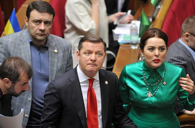 Ранее СМИ сообщили, что НАБУ и САП готовят представление на Ляшко