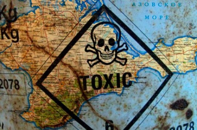В Херсонской области 15 детей госпитализированы с подозрением на химическое отравление - СМИ