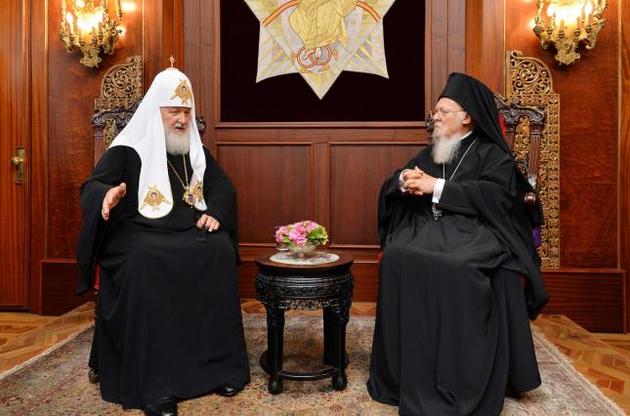 Патриарх Кирилл не стал озвучивать результаты переговоров с патриархом Варфоломеем