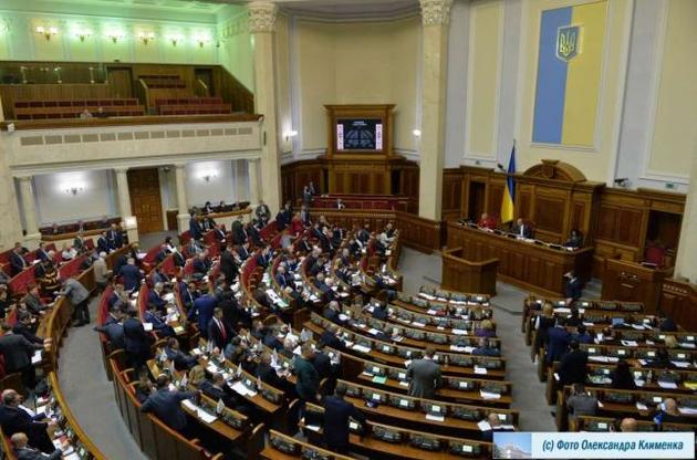 Рада одобрила президентские поправки к закону о "едином окне" на таможне